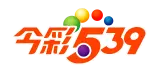 今彩539-娛樂城539