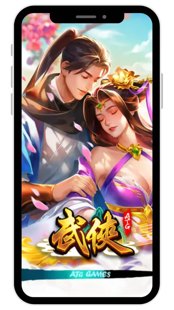 ATG《武俠》全新老虎機即將上線!挑戰戰神賽特王者地位!