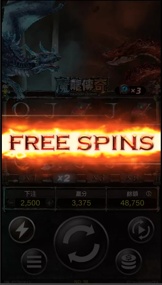 AnyConv.com__魔龍傳奇技巧PTT-LEO九州娛樂城