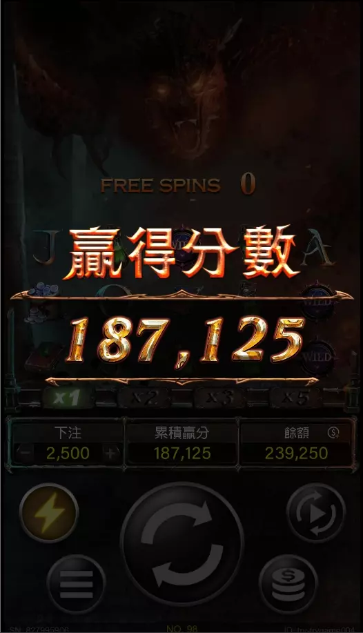 AnyConv.com__魔龍傳奇爆分-LEO九州娛樂城