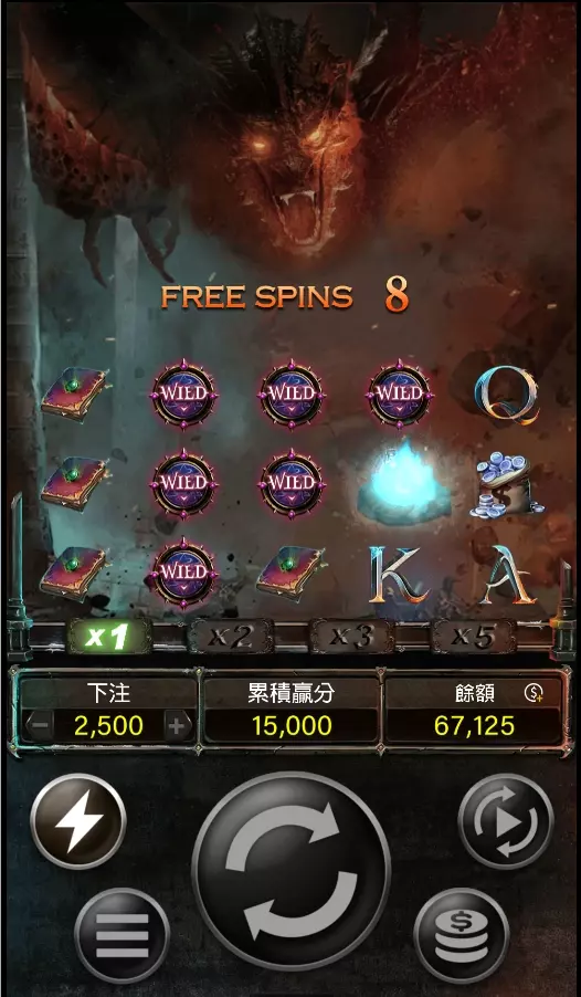 AnyConv.com__魔龍傳奇破解-LEO九州娛樂城